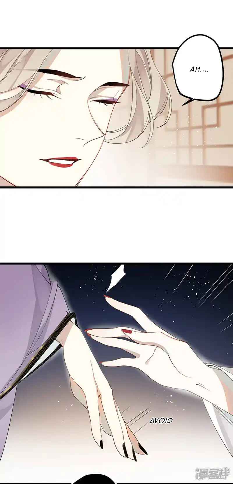 Chapter 34 - Image 33