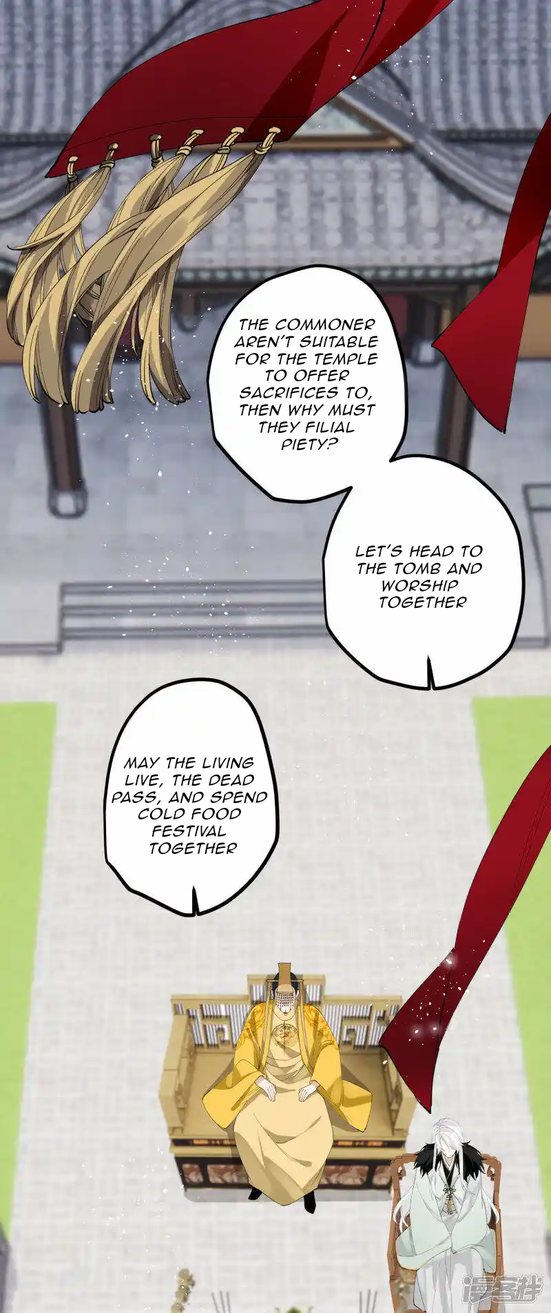 Chapter 35 - Image 19