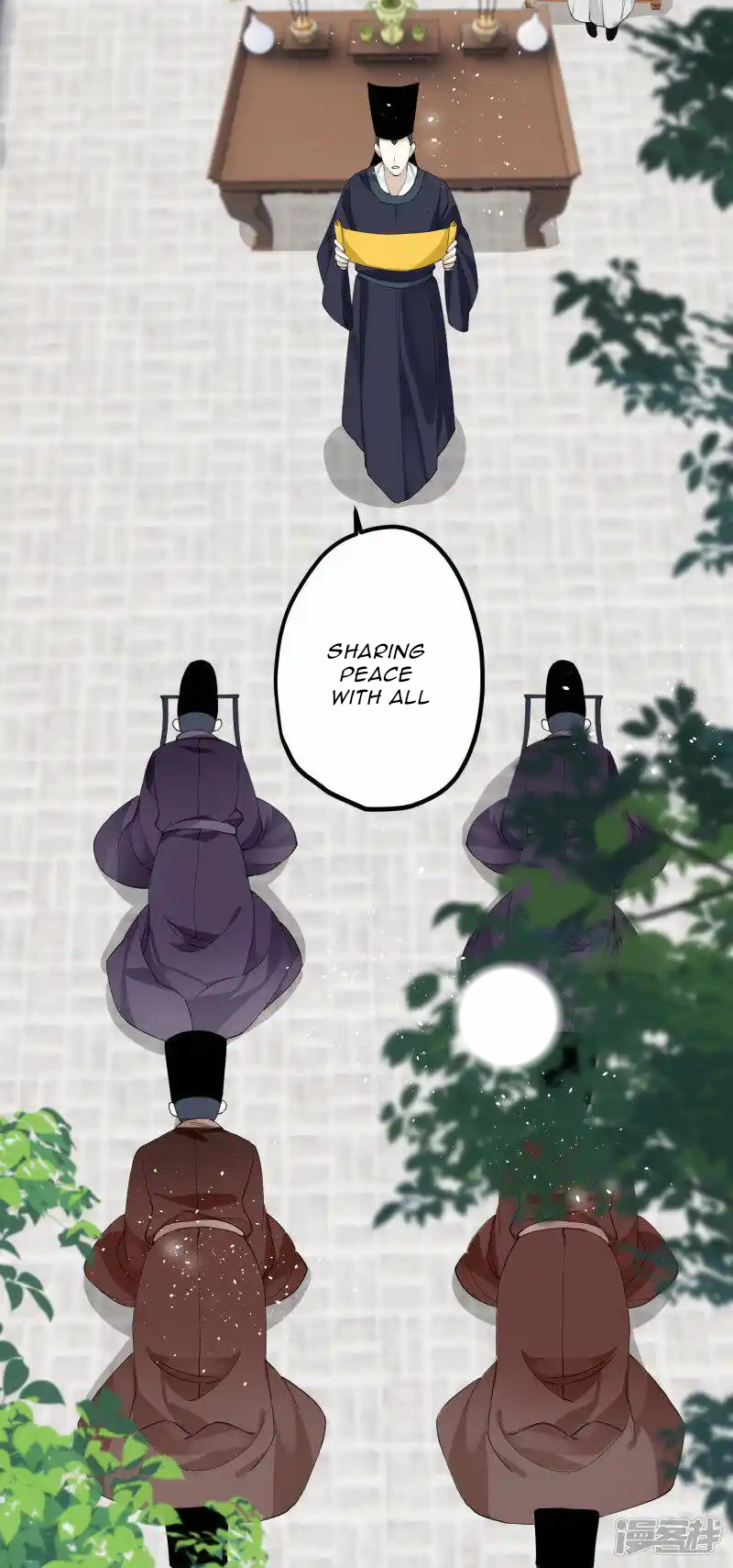 Chapter 35 - Image 20