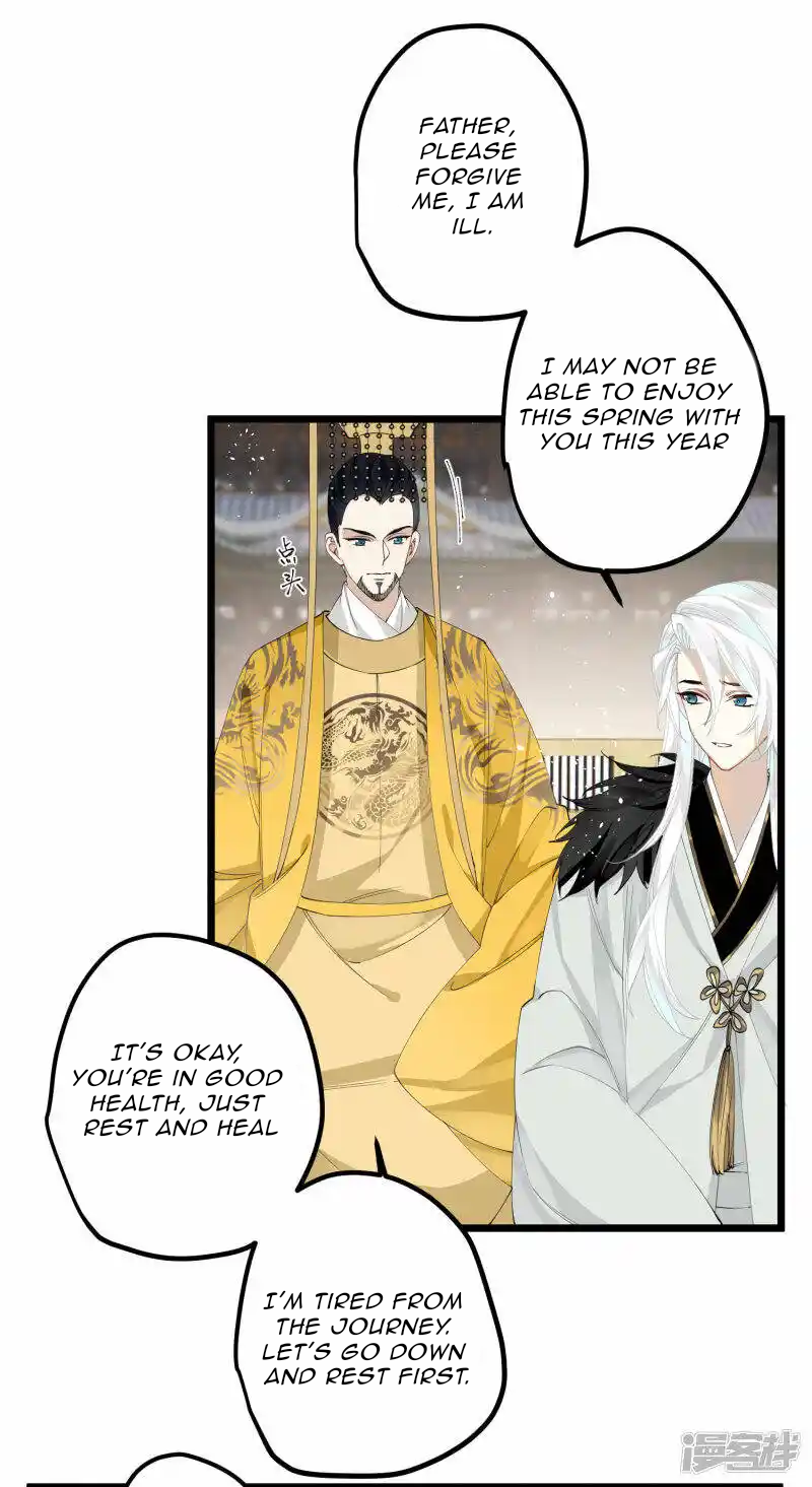 Chapter 35 - Image 22