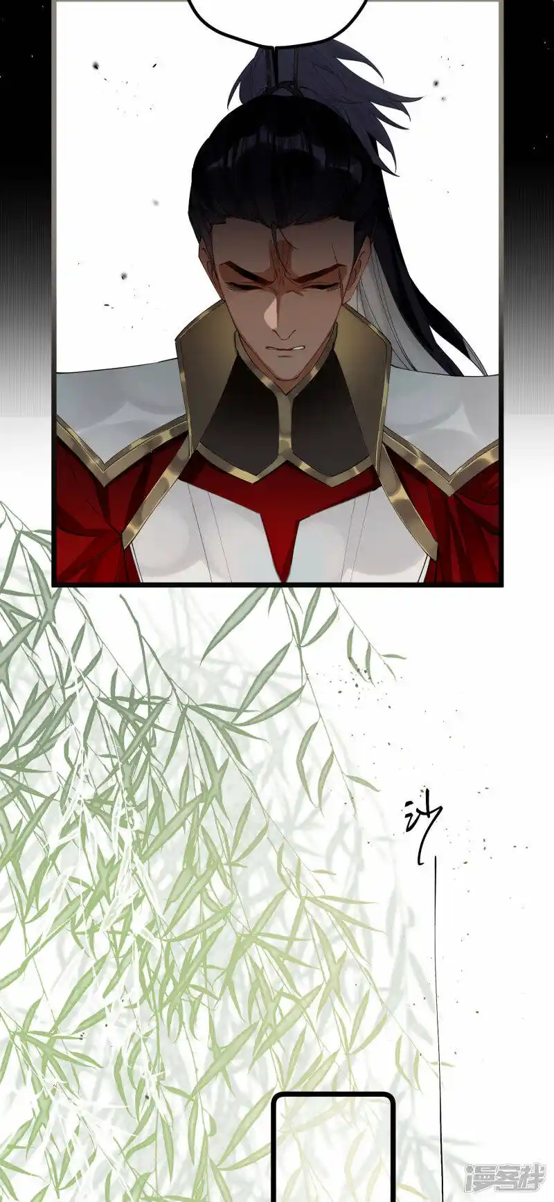 Chapter 36 - Image 16
