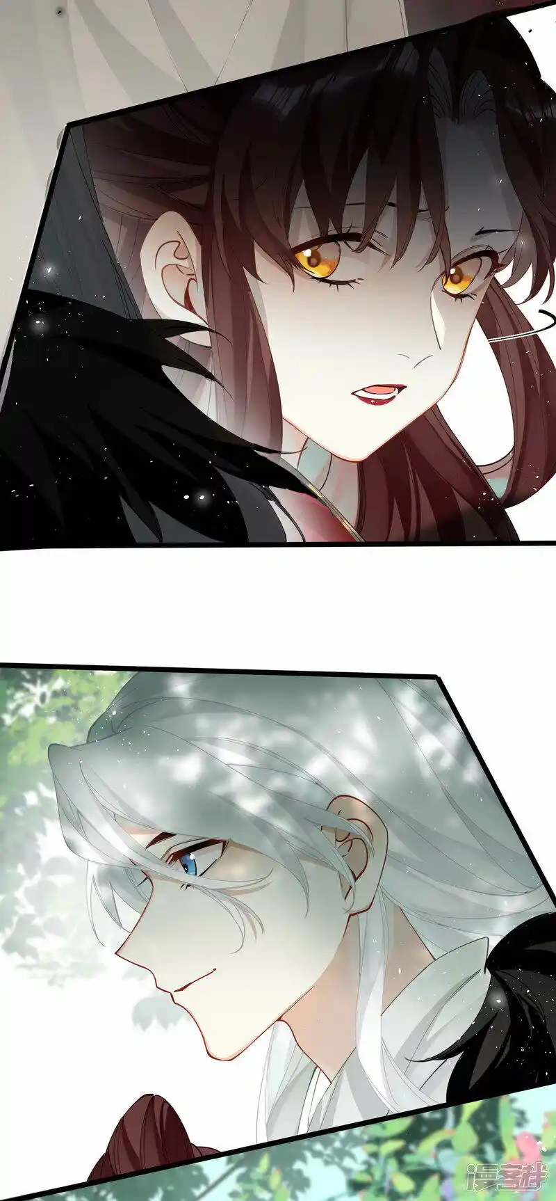 Chapter 36 - Image 5