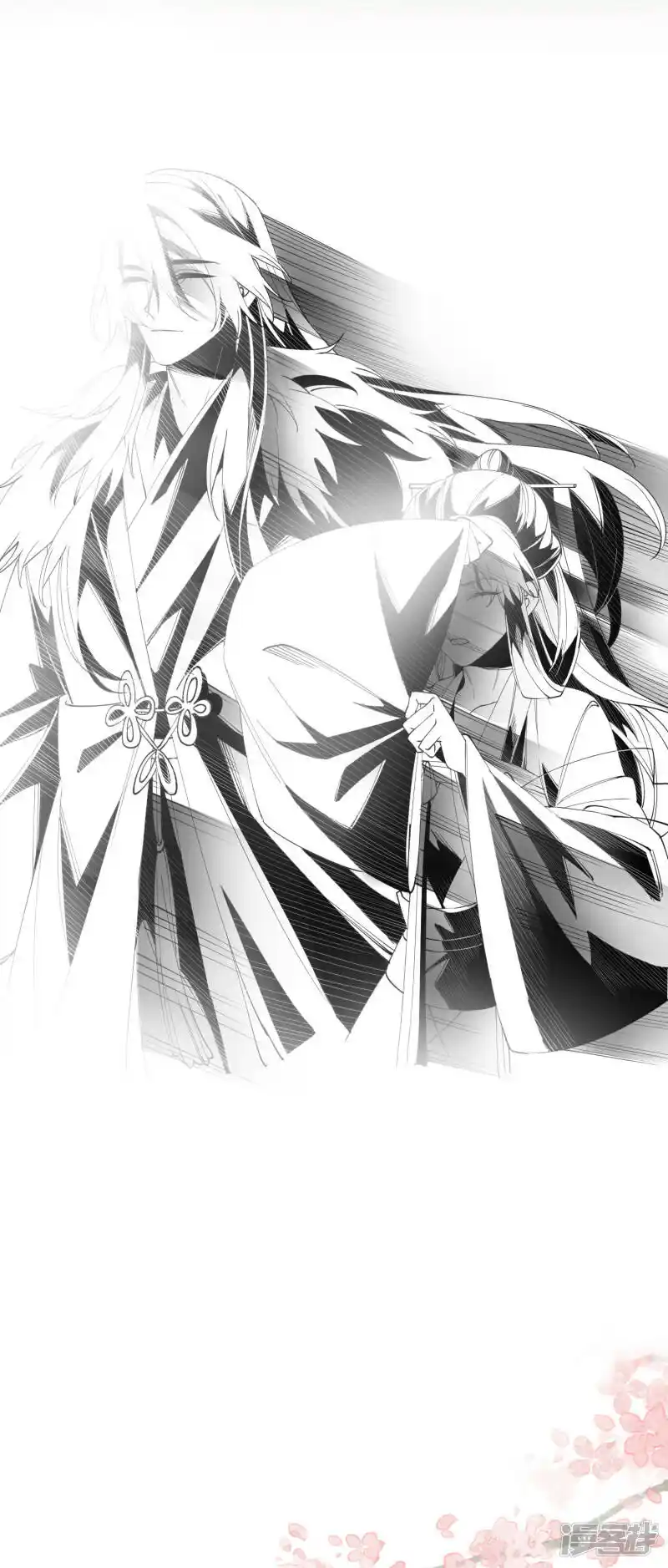 Chapter 37 - Image 21
