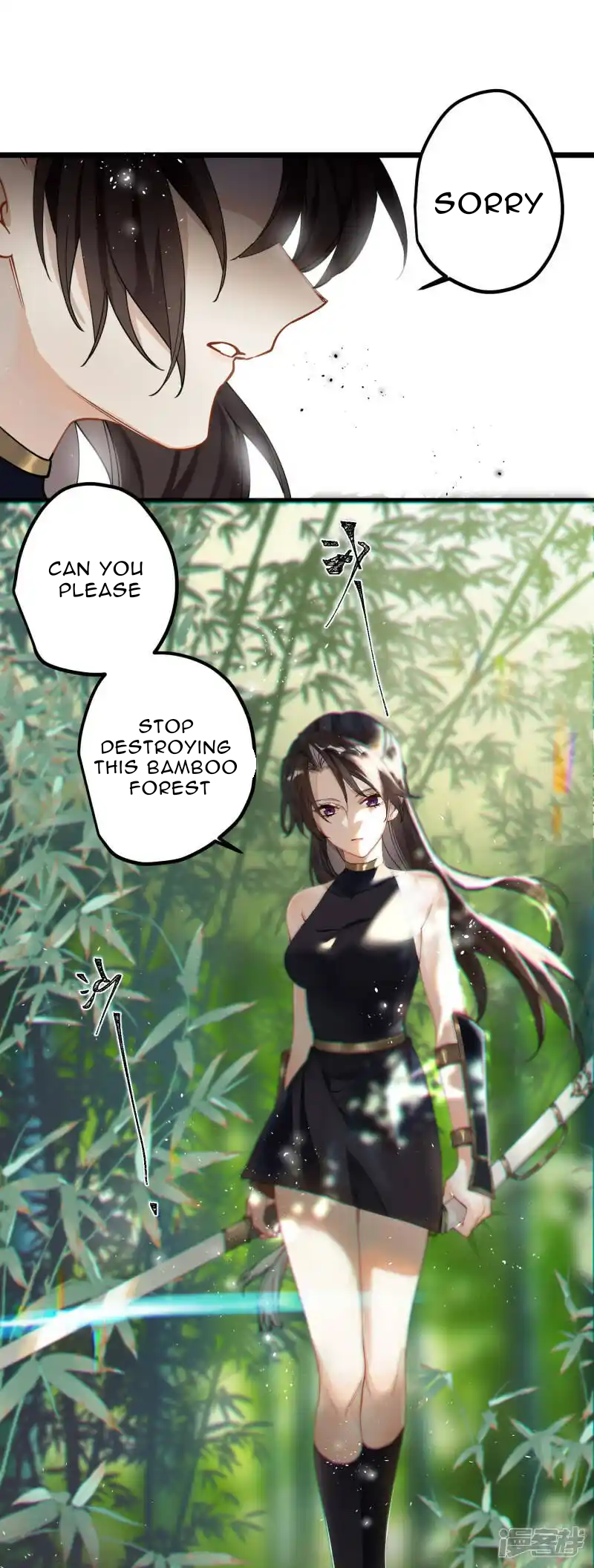 Chapter 37 - Image 4
