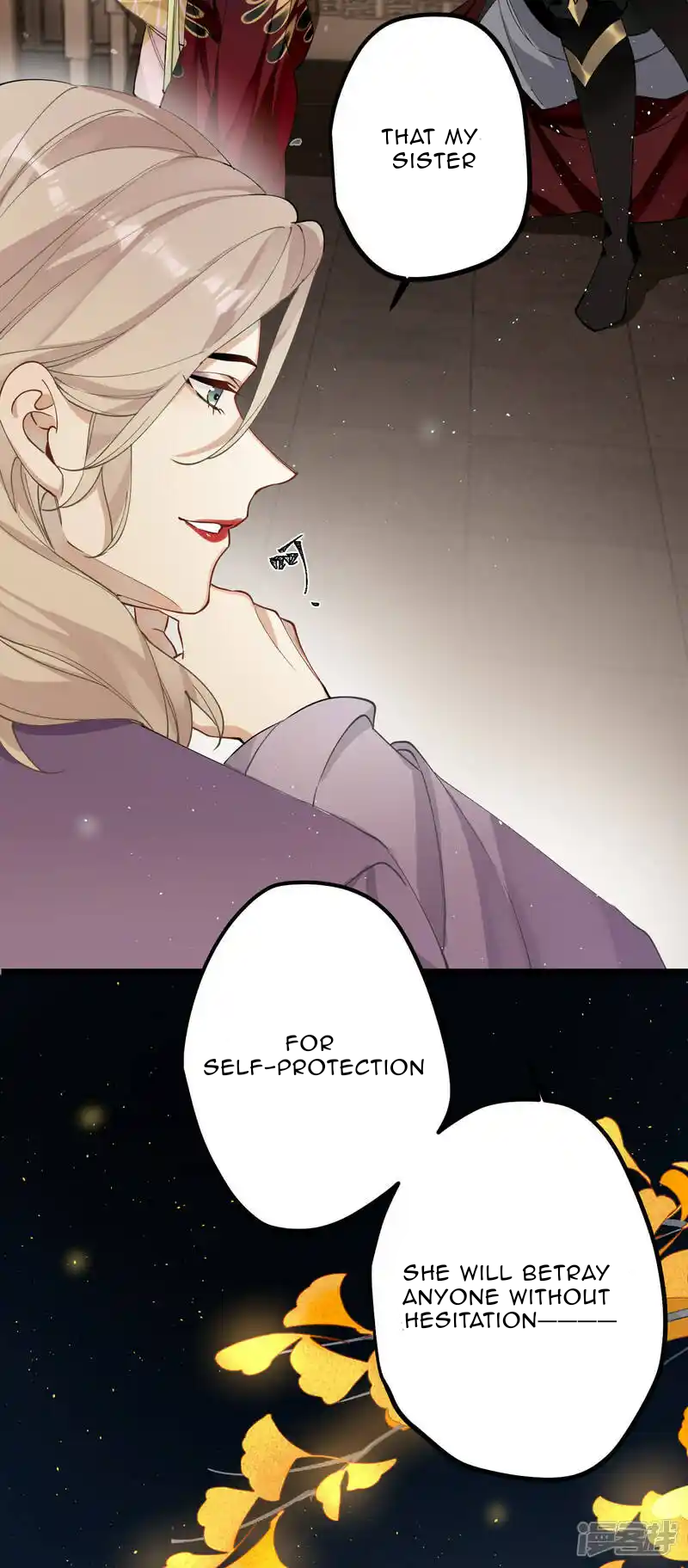 Chapter 38 - Image 18