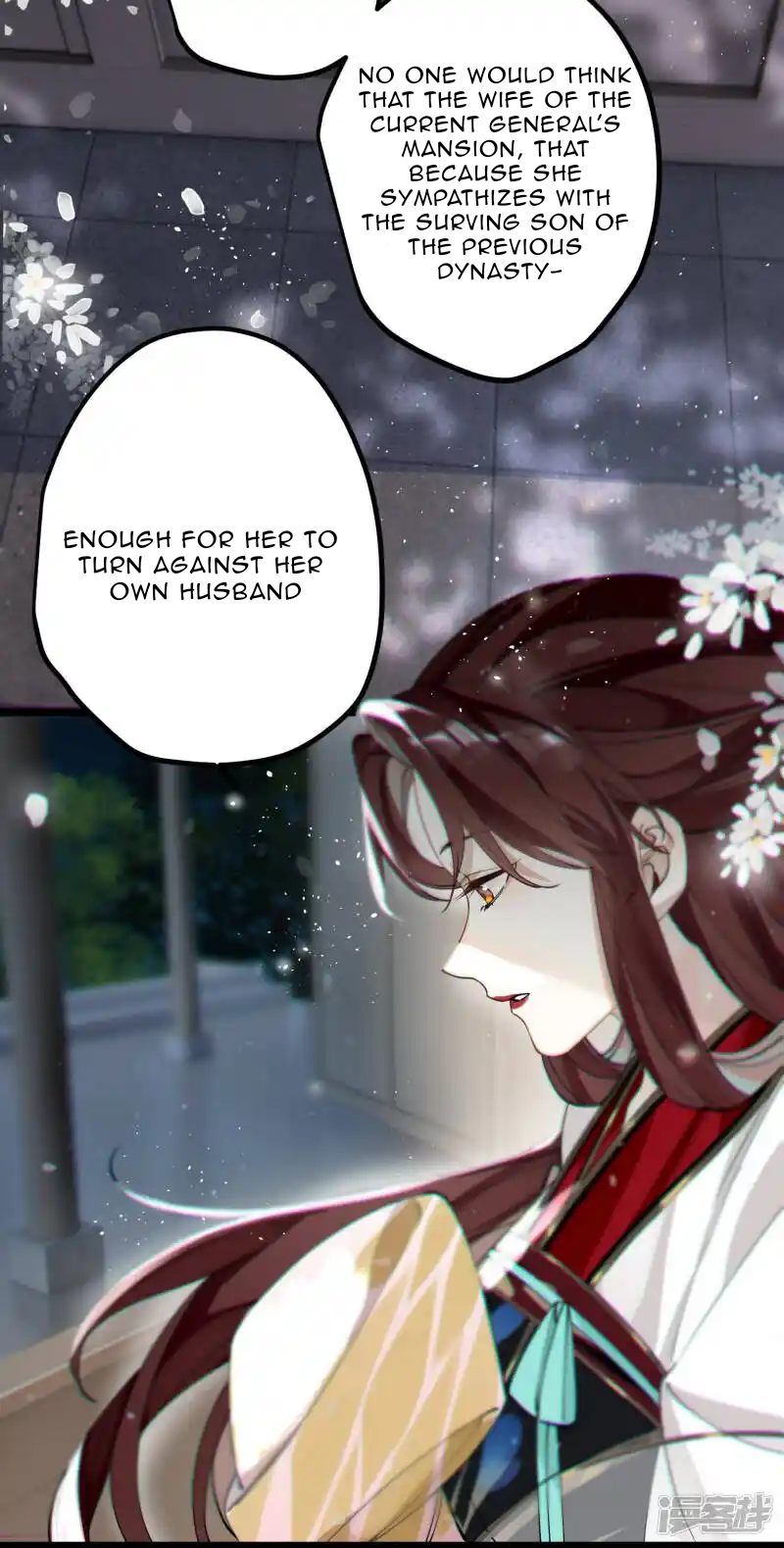 Chapter 38 - Image 24