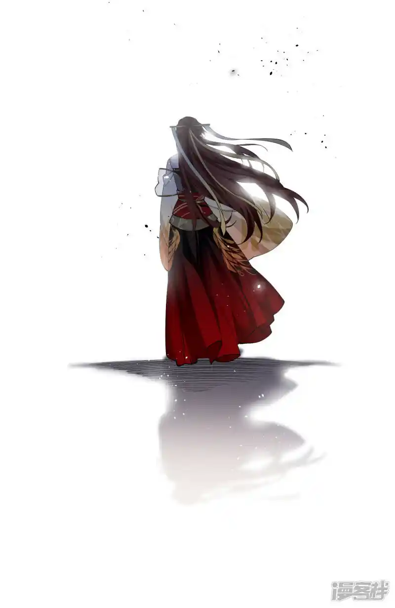 Chapter 38 - Image 4
