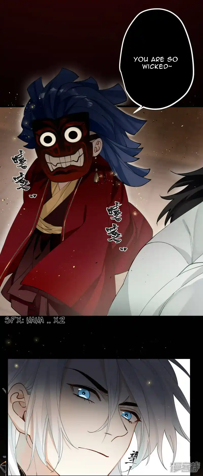 Chapter 38 - Image 7