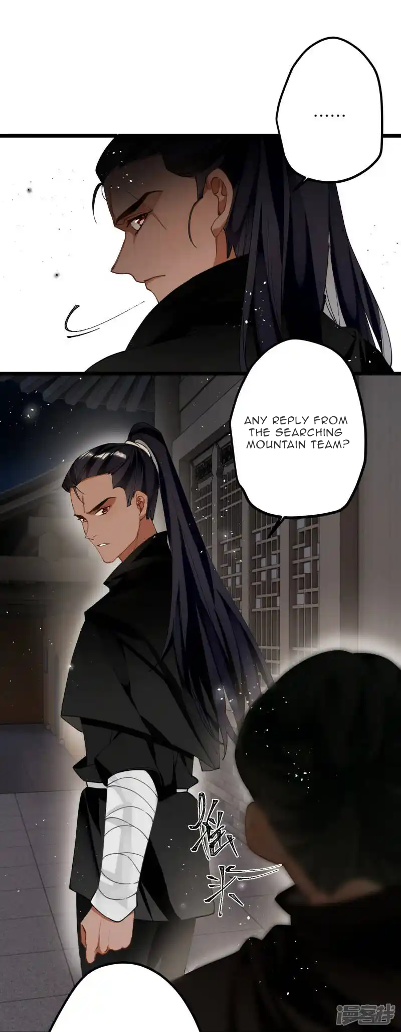 Chapter 39 - Image 5