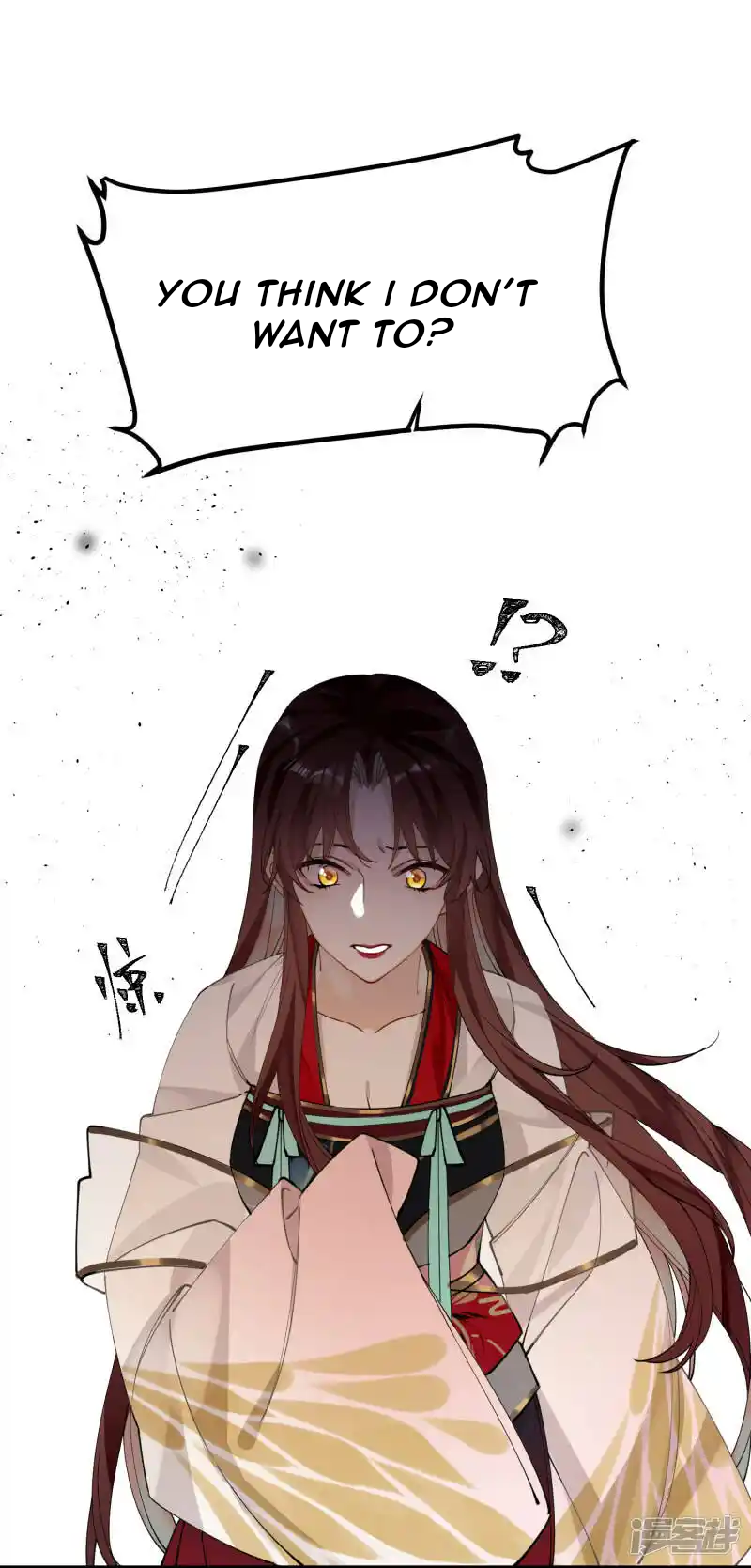 Chapter 40 - Image 22