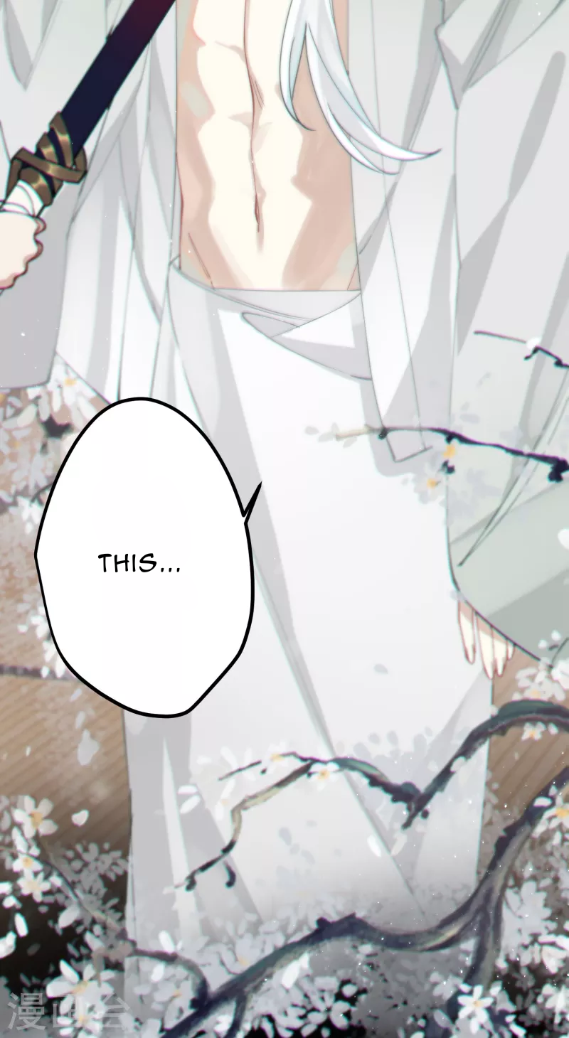 Chapter 40 - Image 4