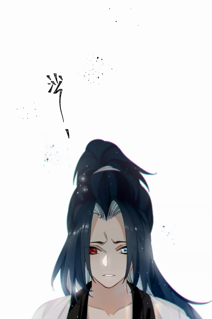 Chapter 41 - Image 14