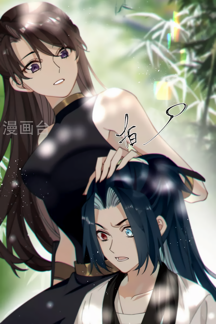 Chapter 41 - Image 18