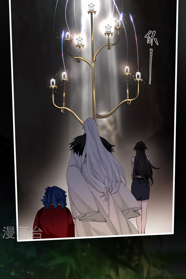 Chapter 41 - Image 32