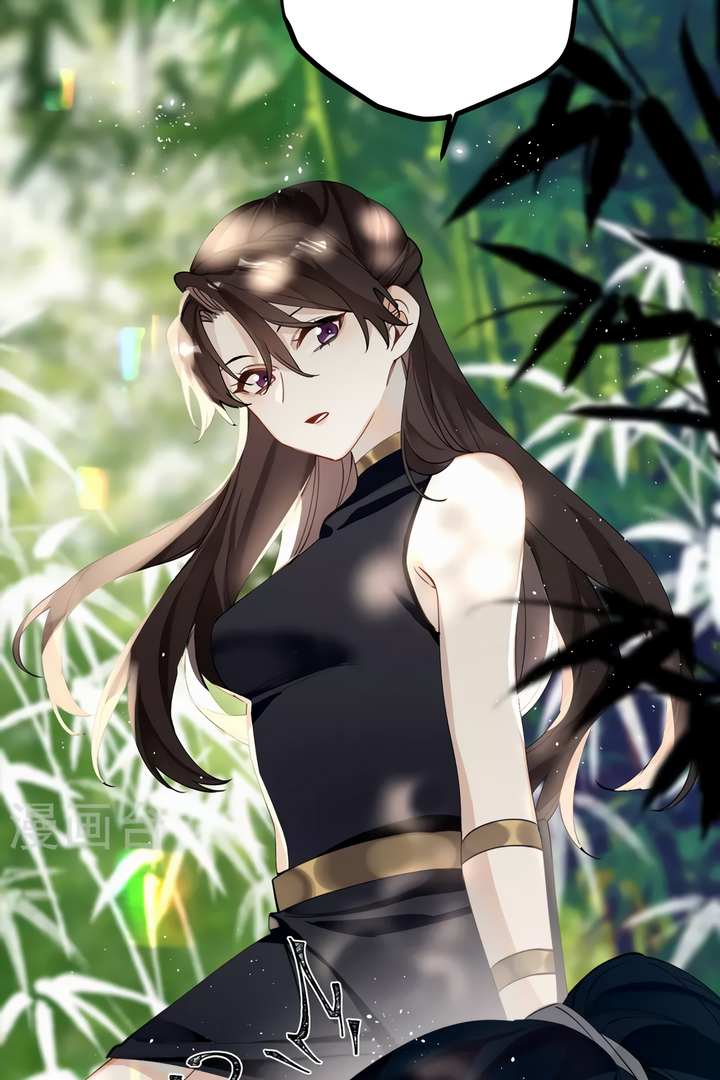 Chapter 41 - Image 4