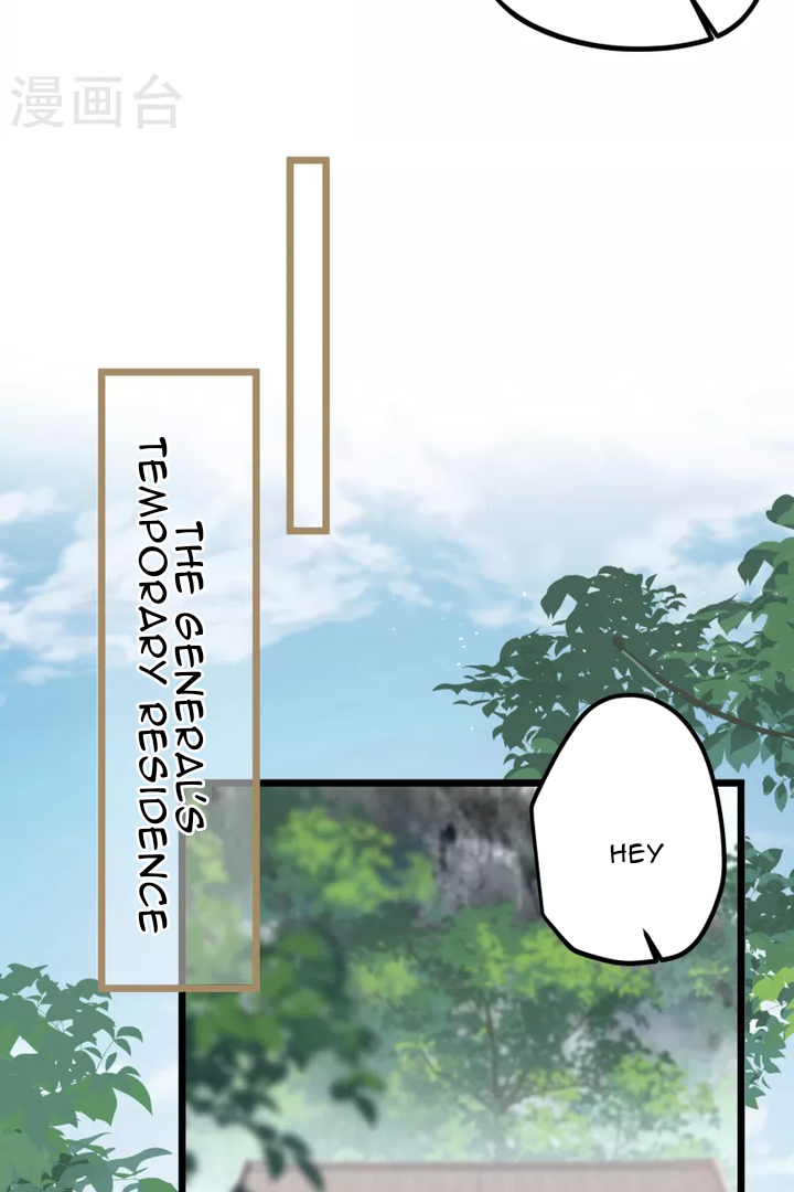 Chapter 41 - Image 42
