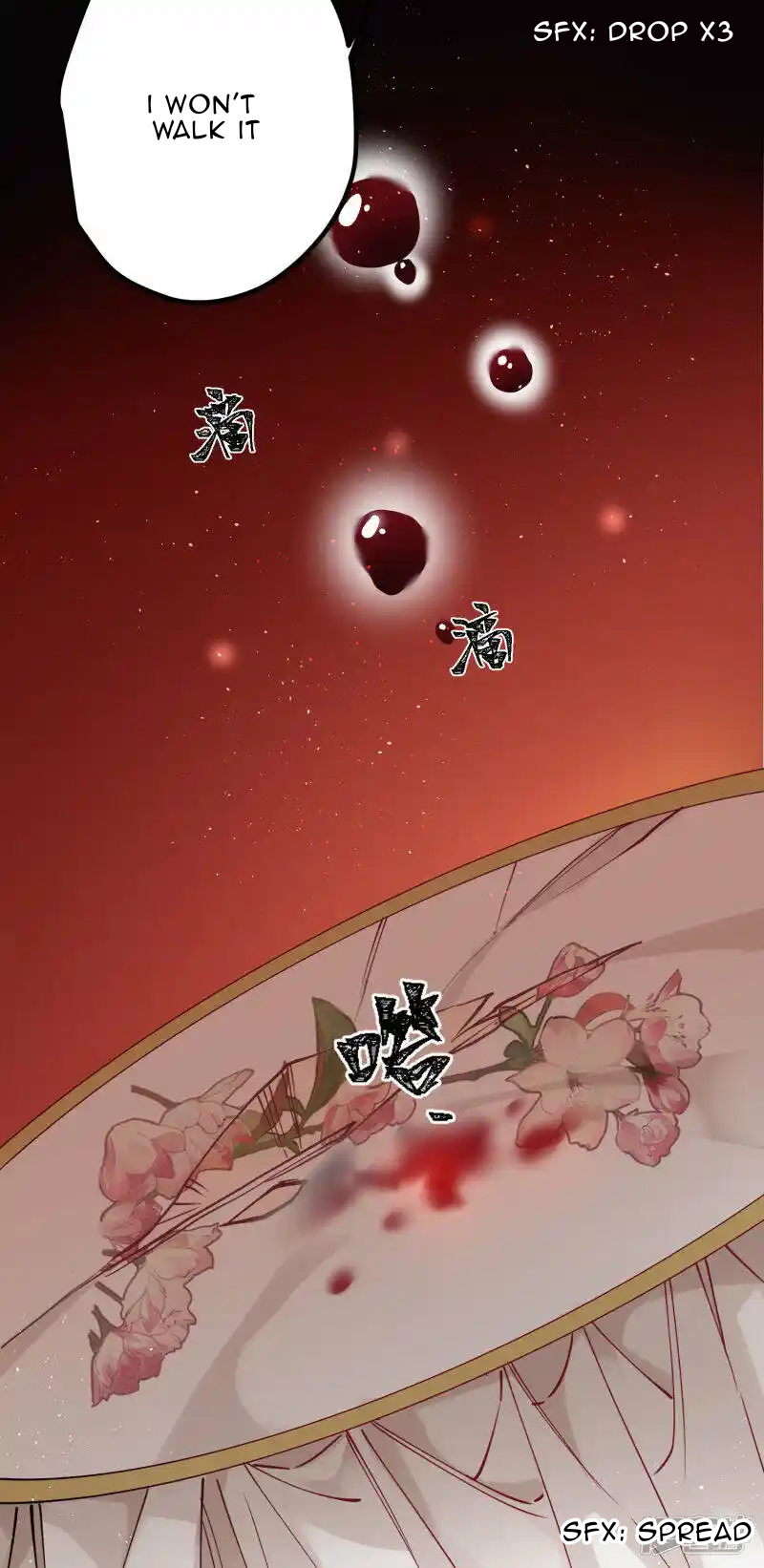 Chapter 42 - Image 20