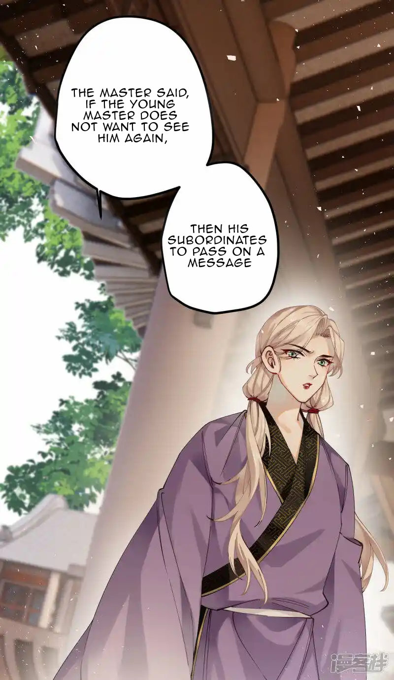 Chapter 42 - Image 25