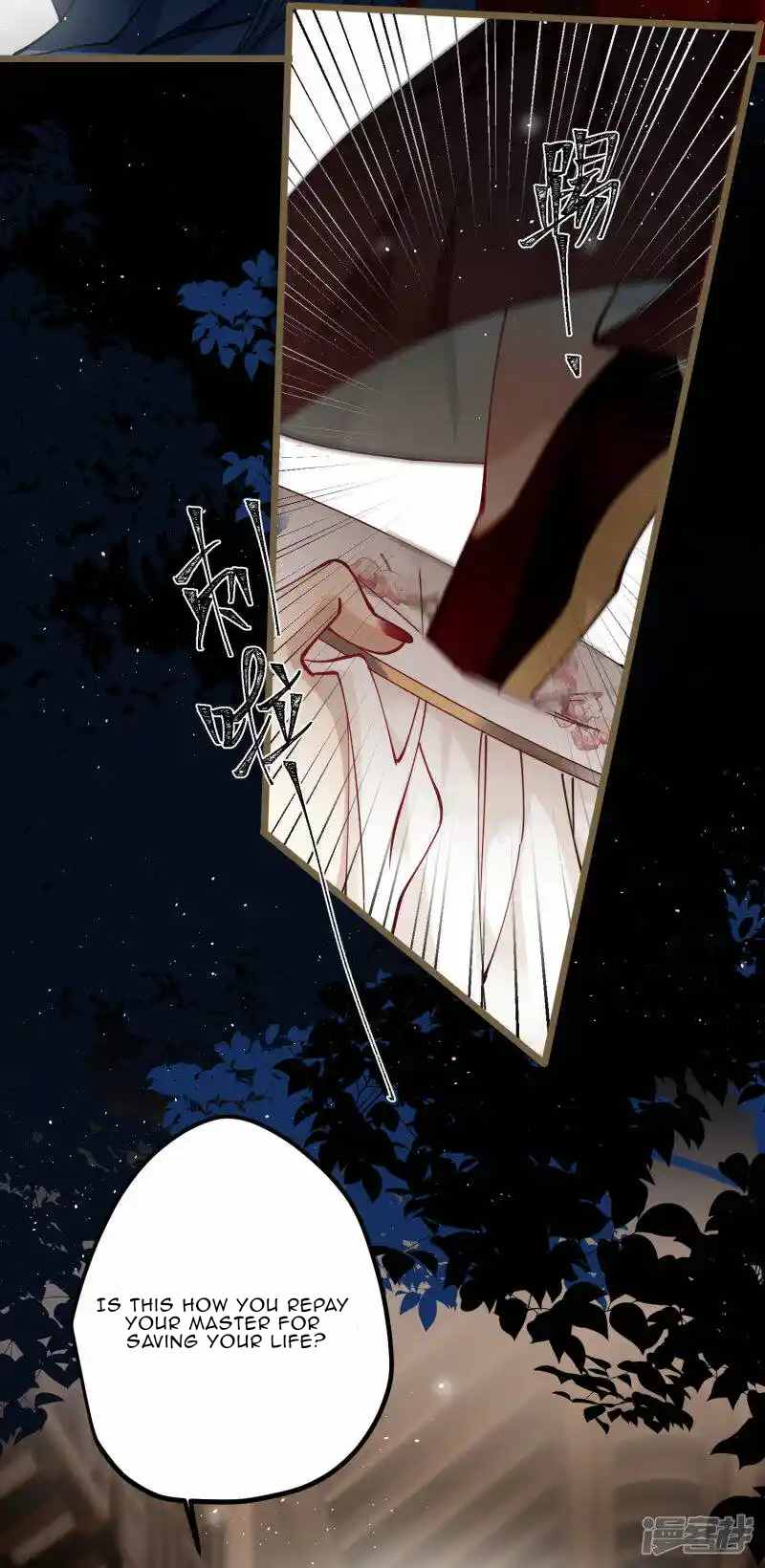 Chapter 42 - Image 3