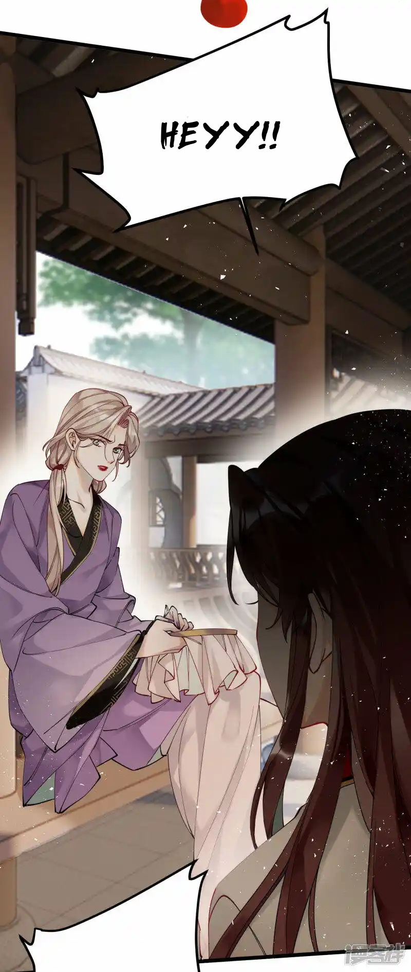 Chapter 42 - Image 32