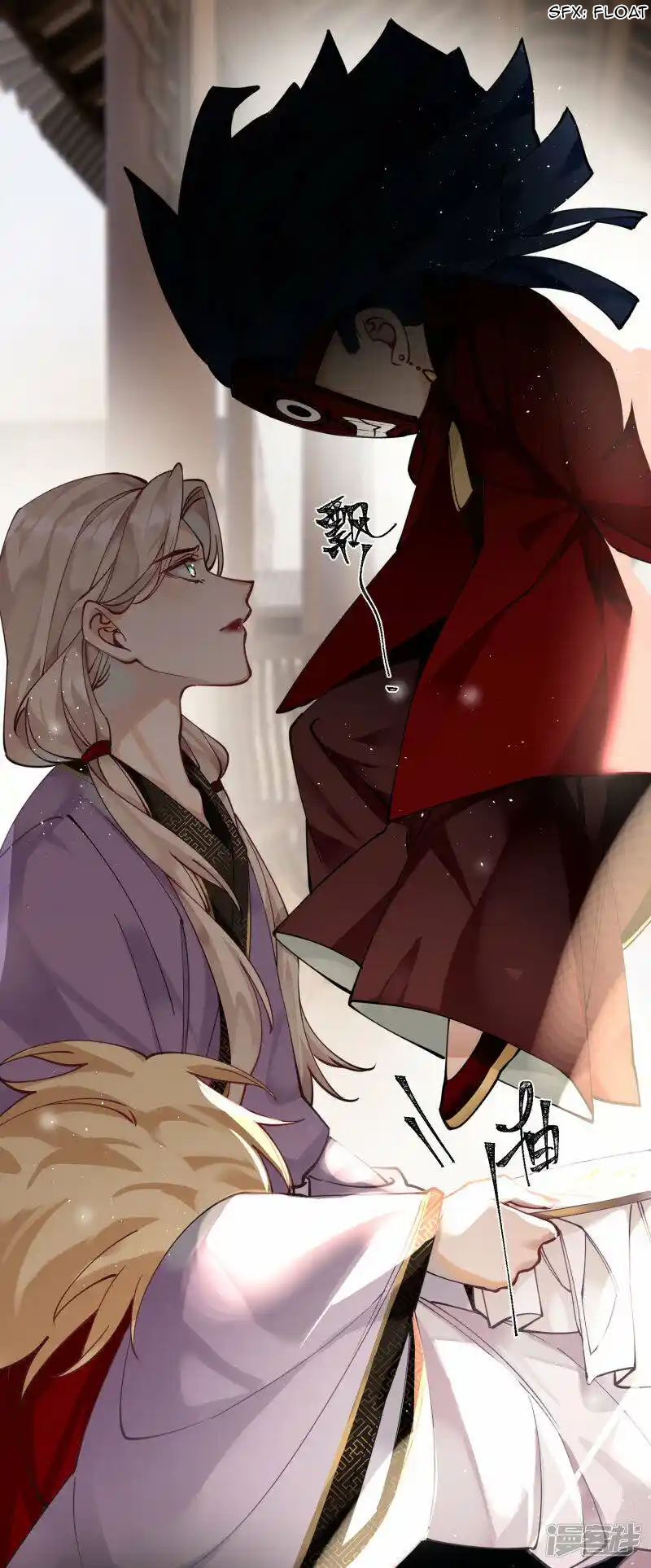 Chapter 42 - Image 4