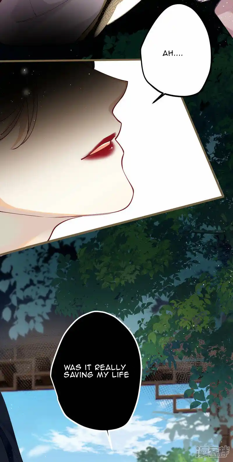 Chapter 42 - Image 5