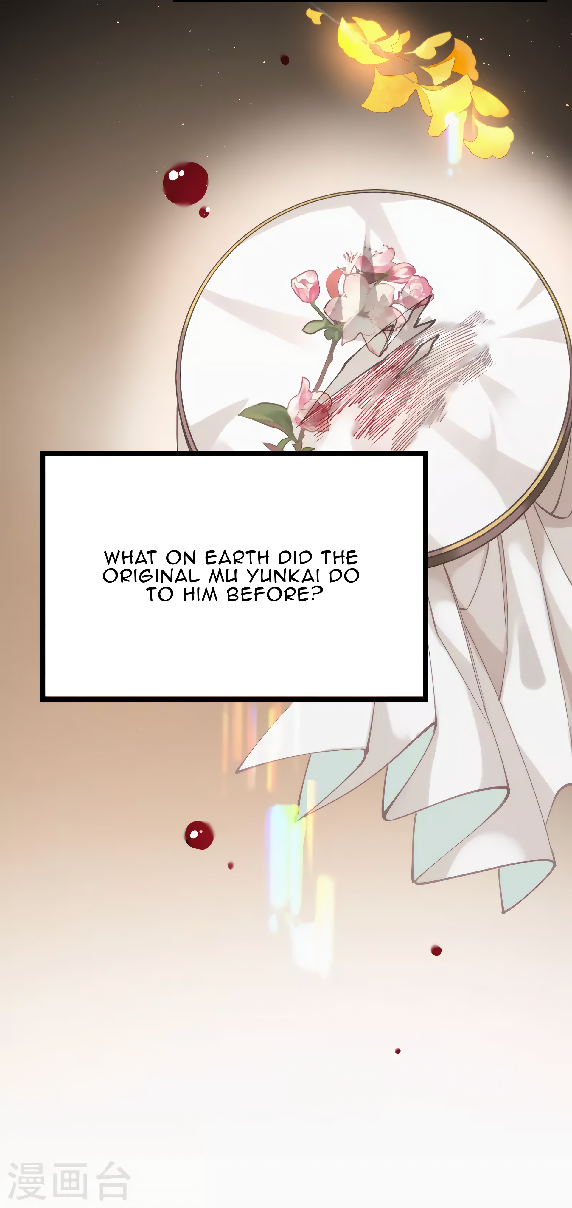 Chapter 43 - Image 11