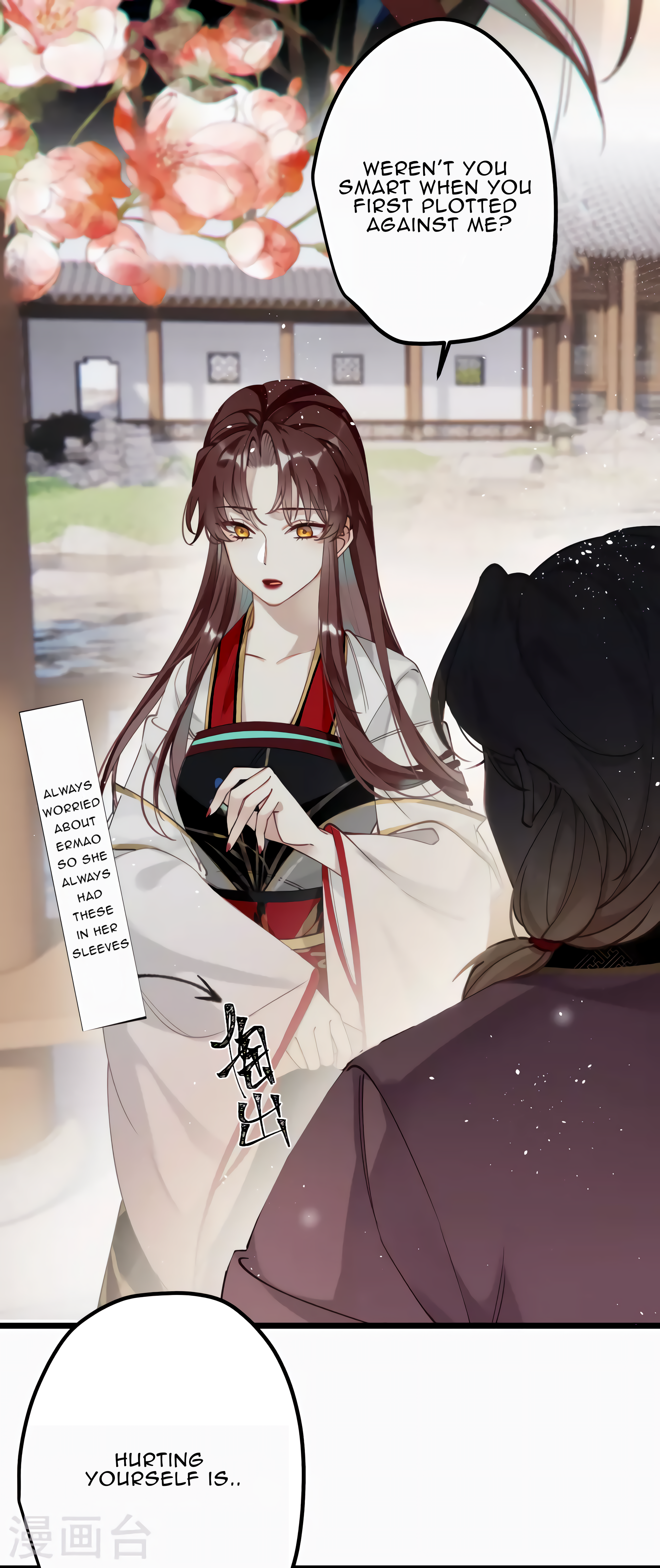 Chapter 43 - Image 5