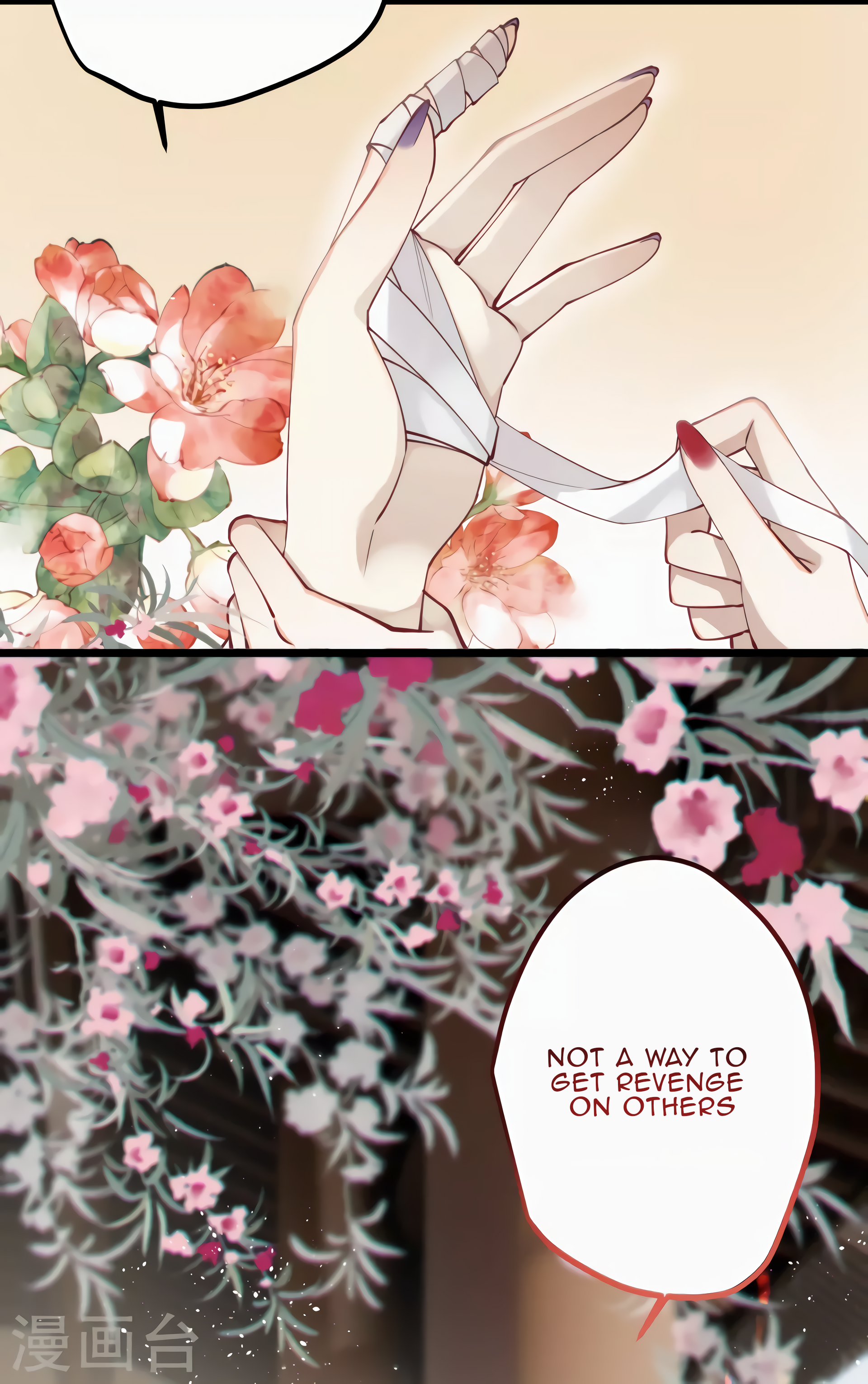 Chapter 43 - Image 6