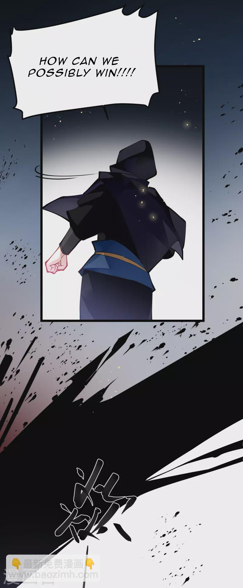Chapter 59 - Image 18