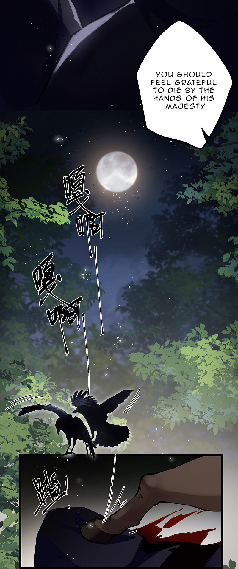 Chapter 59 - Image 23