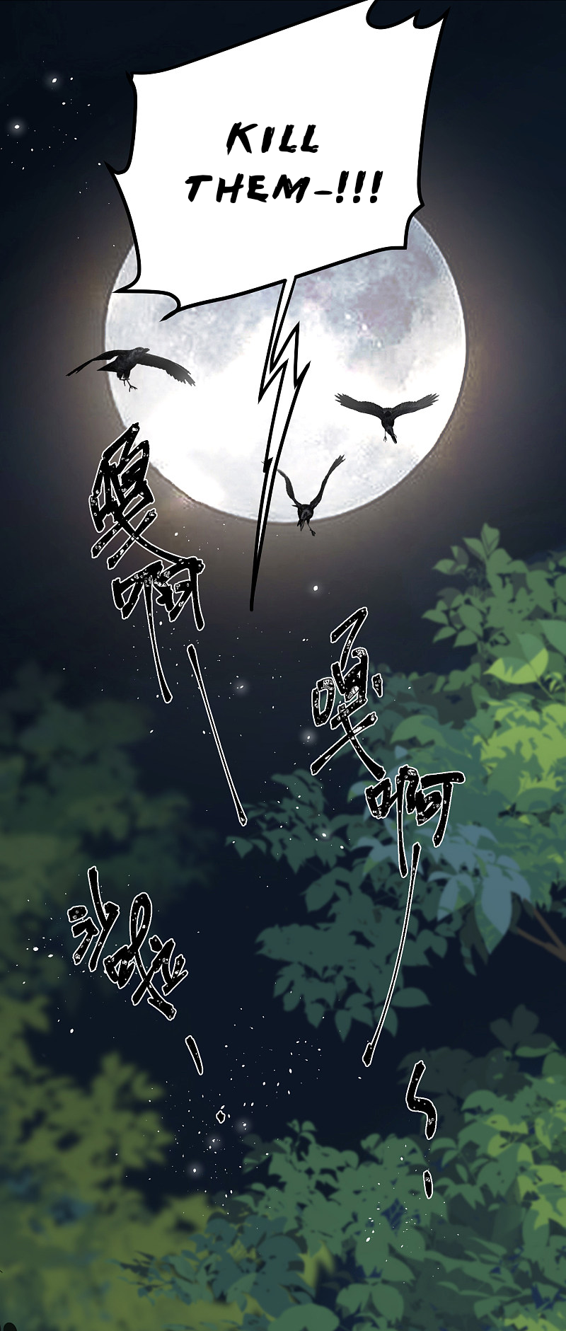 Chapter 59 - Image 26