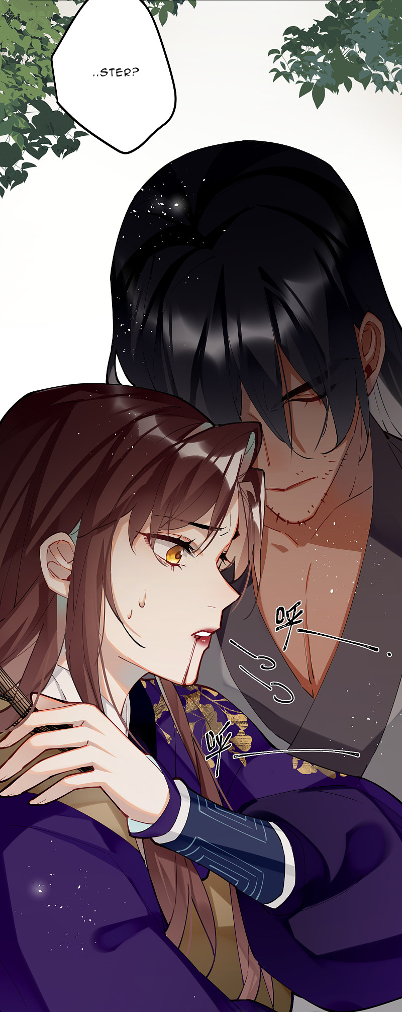 Chapter 60 - Image 2