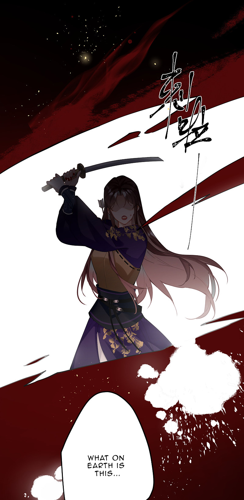 Chapter 60 - Image 20