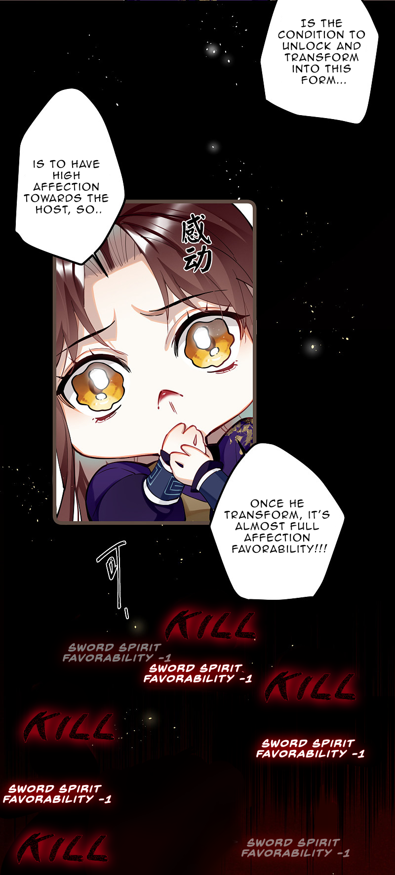 Chapter 60 - Image 30