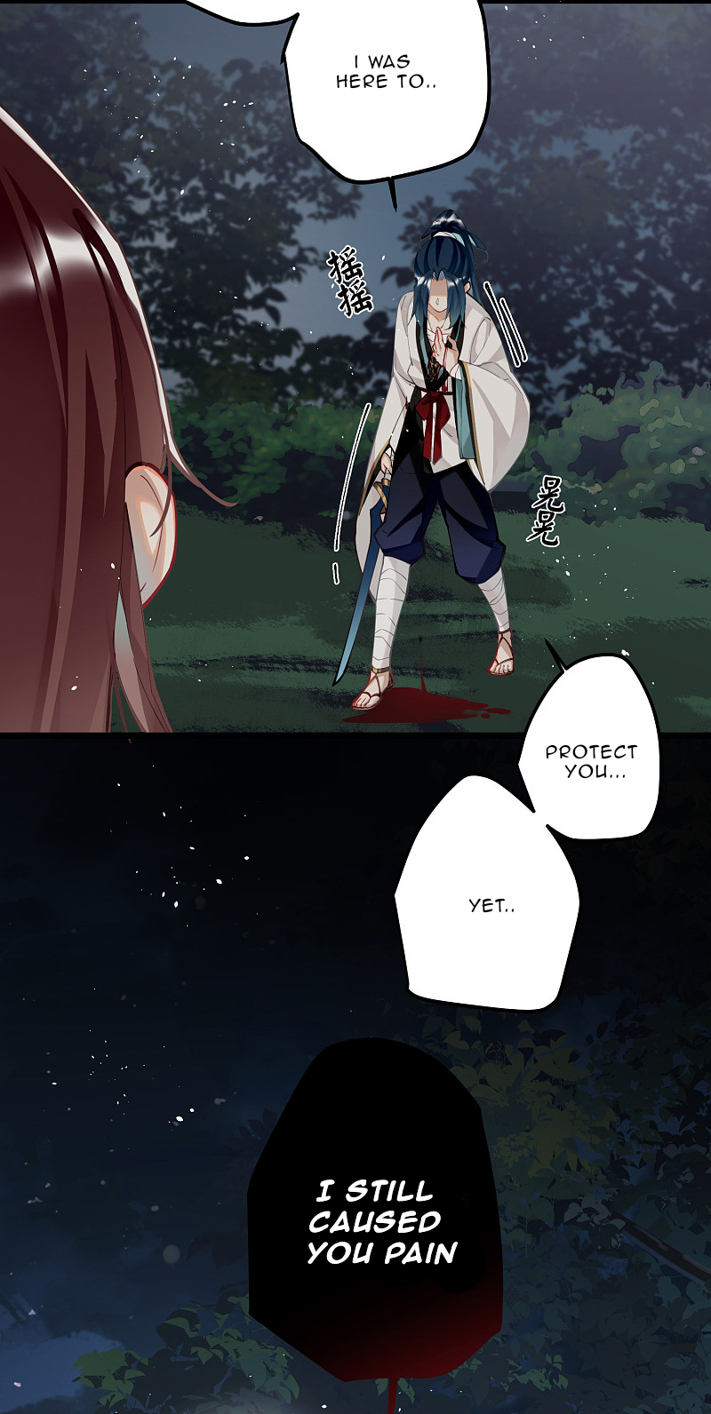 Chapter 60 - Image 7