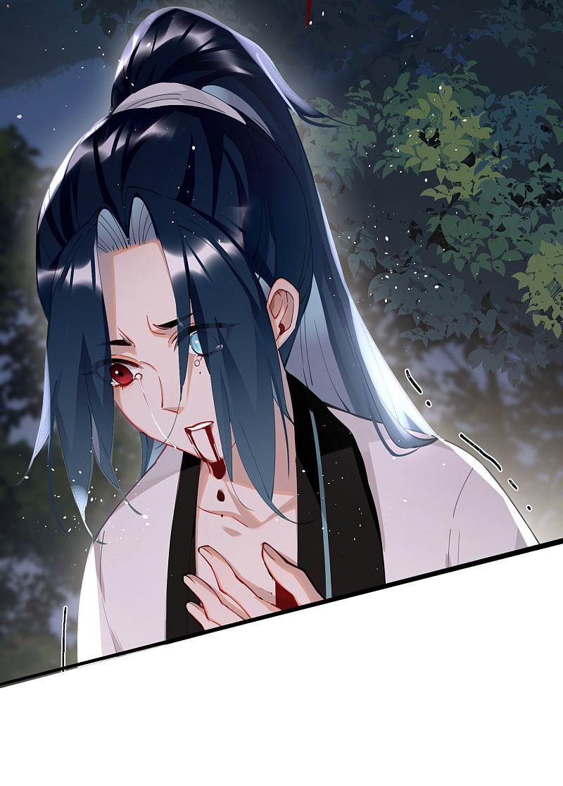Chapter 60 - Image 8