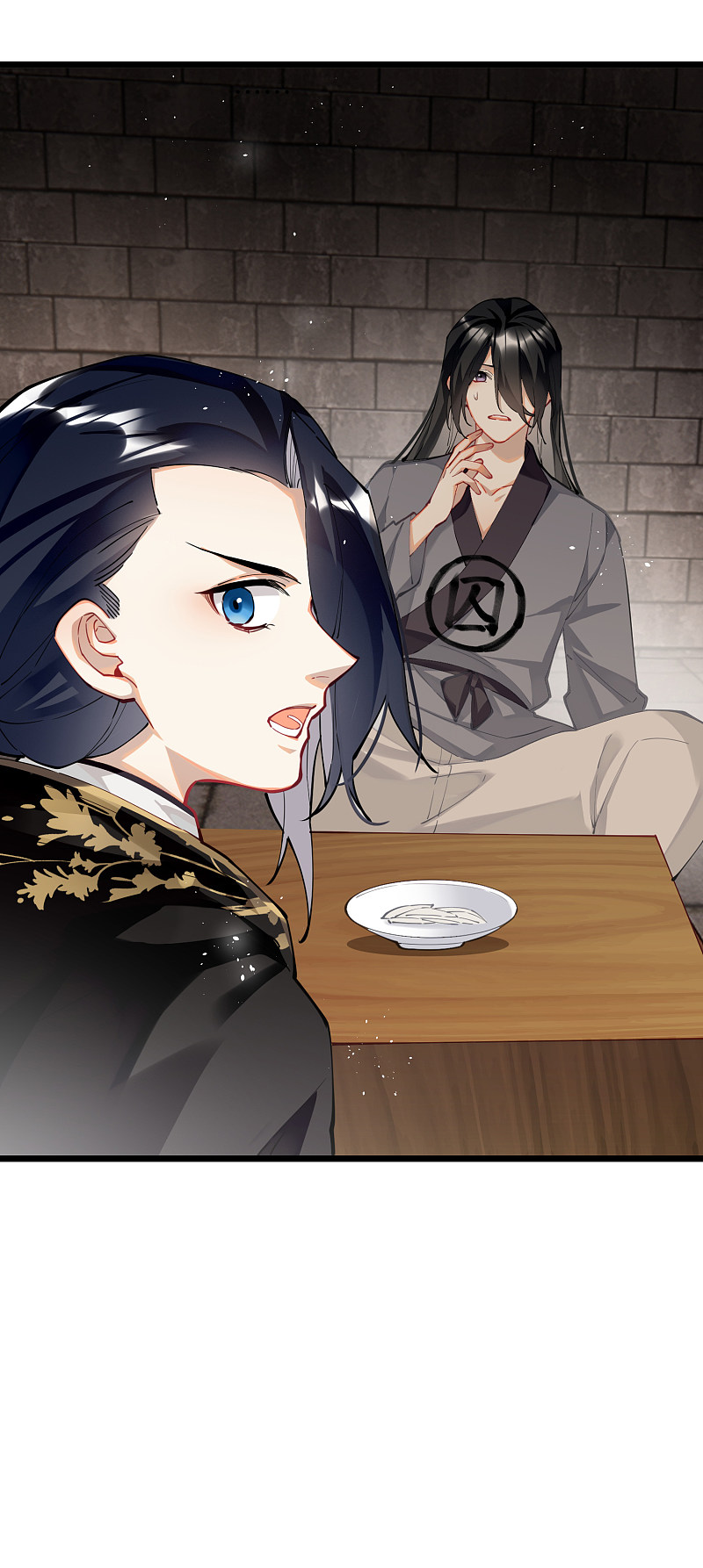 Chapter 62 - Image 26