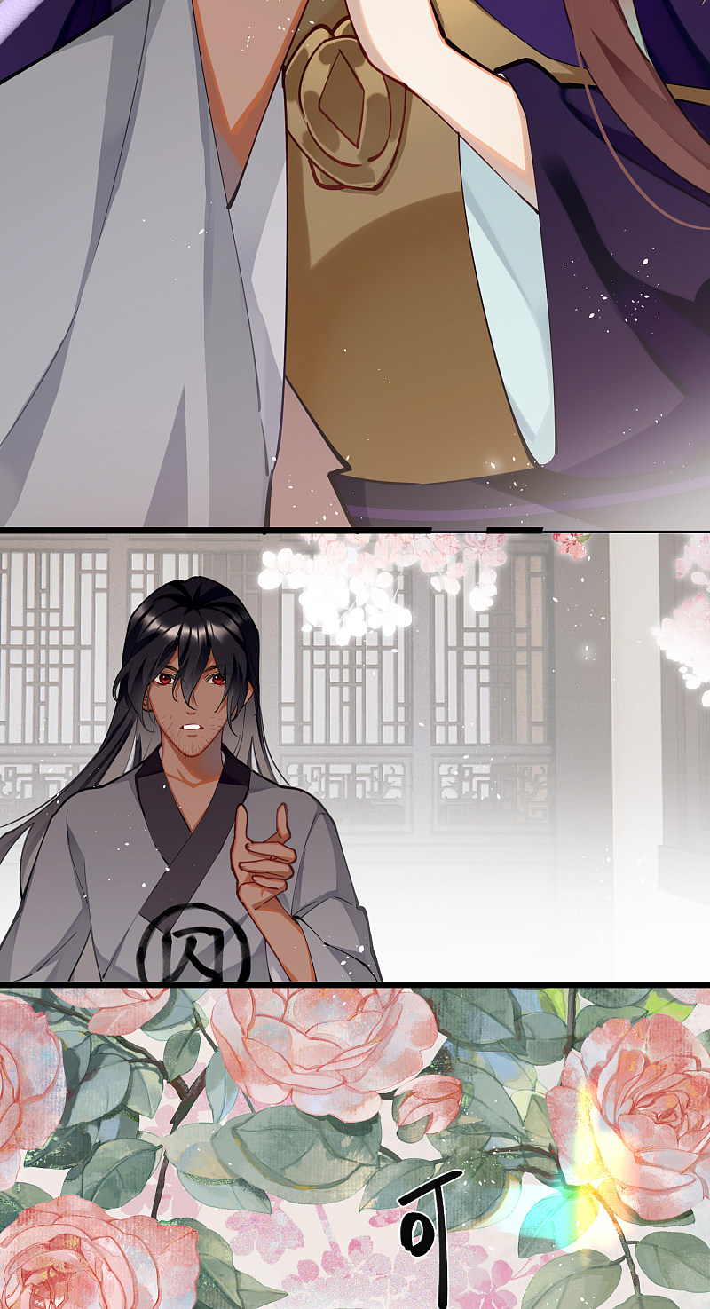 Chapter 63 - Image 19