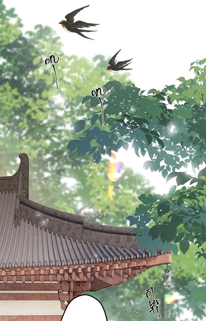 Chapter 63 - Image 28