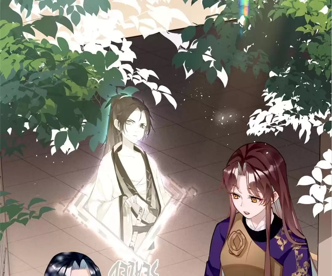 Chapter 66 - Image 7