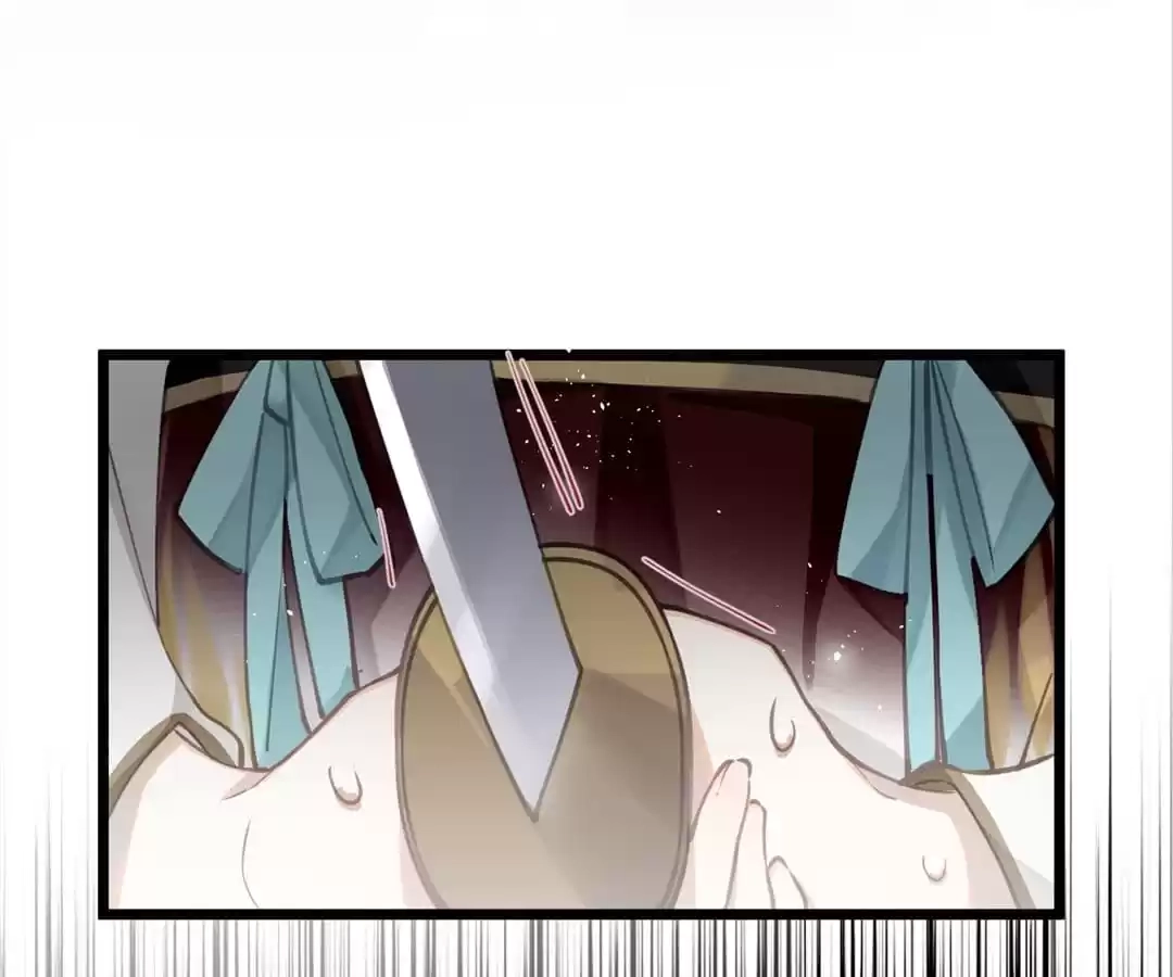 Chapter 69 - Image 56