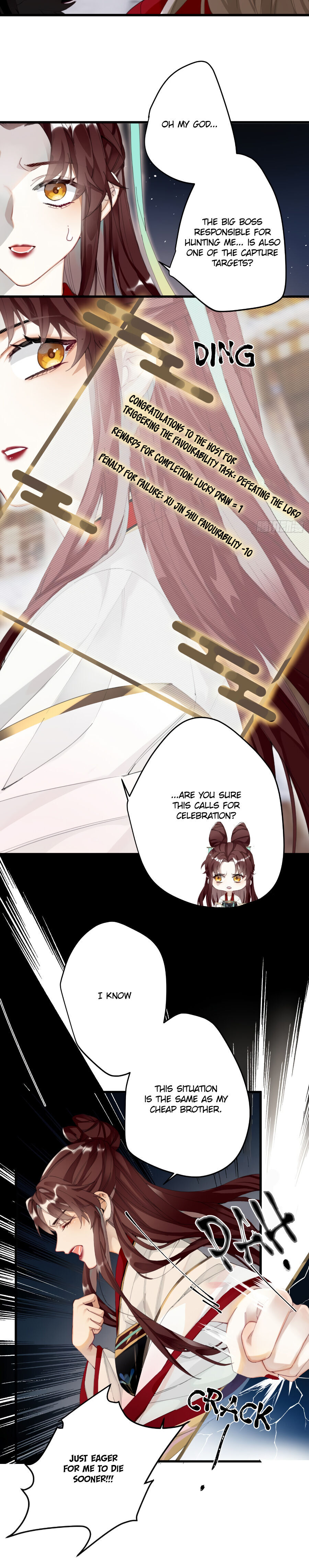 Chapter 7 - Image 3