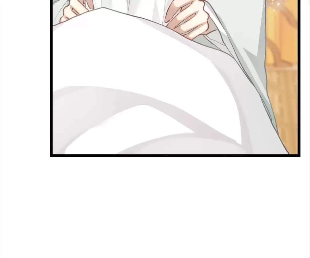 Chapter 73 - Image 21