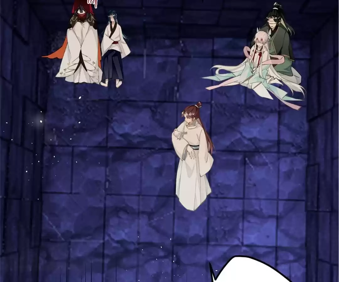 Chapter 74 - Image 16