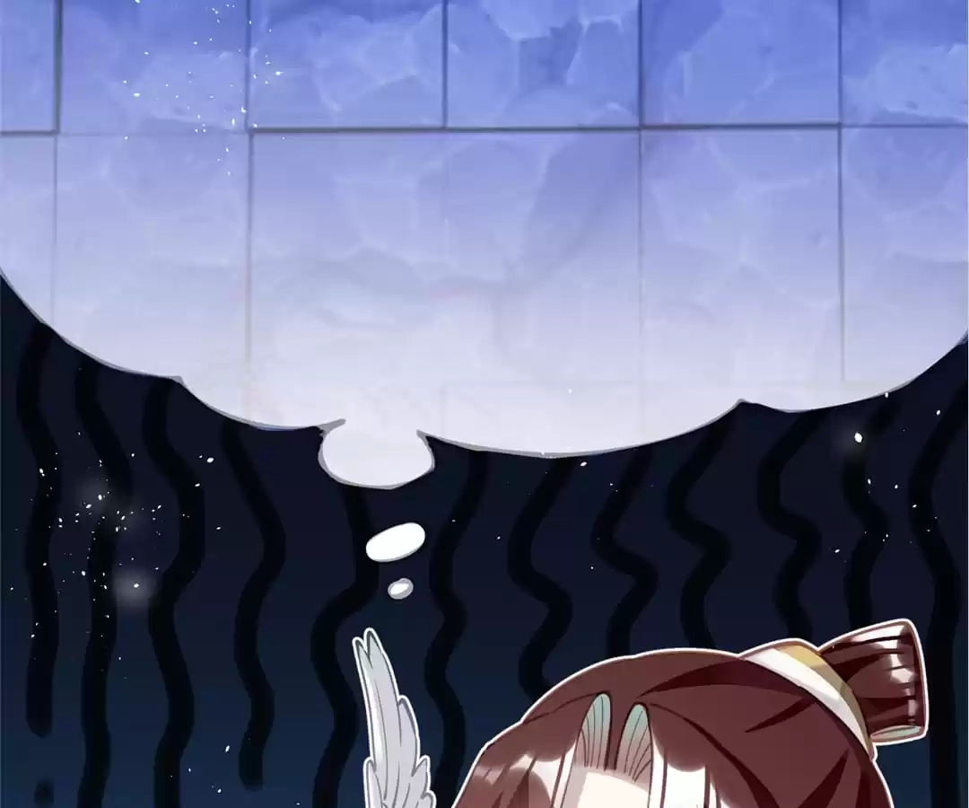 Chapter 74 - Image 9