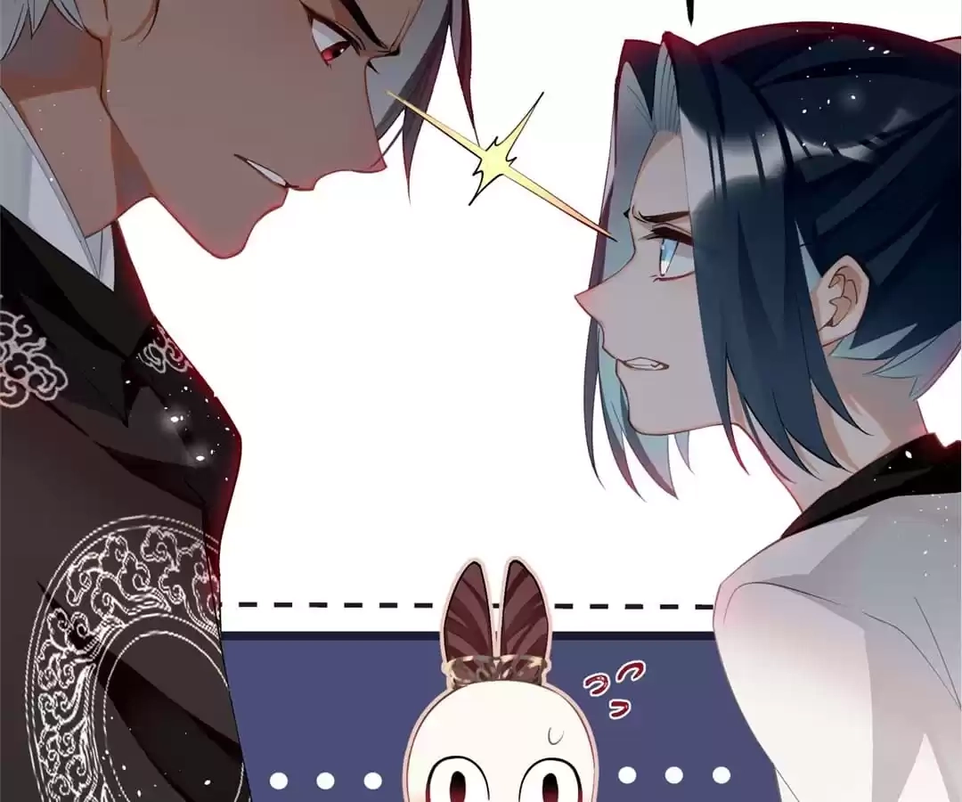 Chapter 81 - Image 30