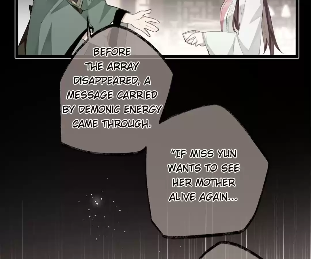 Chapter 88 - Image 14
