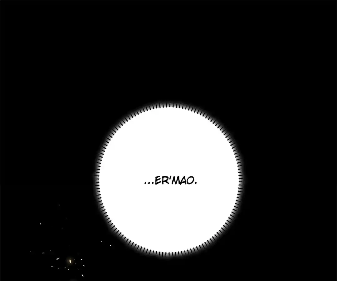 Chapter 88 - Image 72