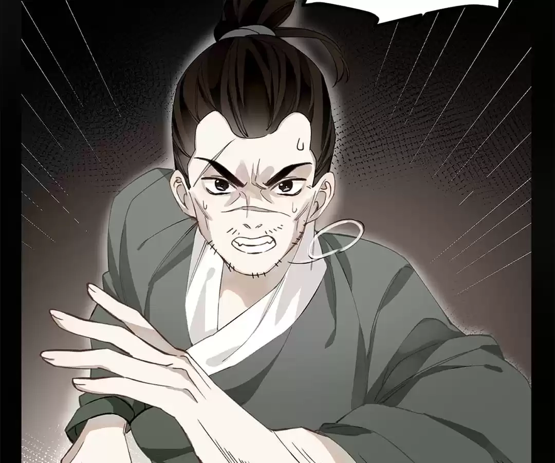Chapter 91 - Image 52